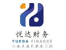 蘭州同城財務咨詢 專業(yè)服務助力企業(yè)發(fā)展