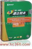 軟件產(chǎn)品的相冊圖片在財務管理中的作用——以武漢興邦科技有限責任公司為例