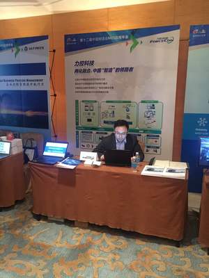 力控科技 信息科技領域的創新引擎與技術開發先鋒